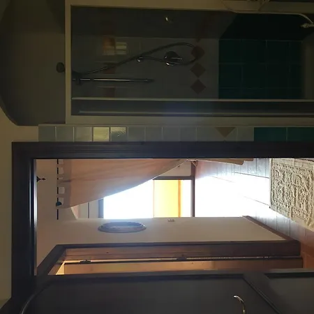 Monte Baingiu Casa de Férias *